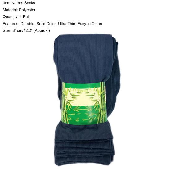 Socken aus elastischem, atmungsaktivem Polyester, elastische Seide, für den Frühling