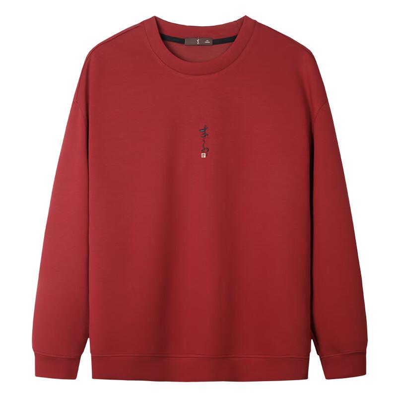 Herren Herbst/Winter Besticktes Rundhals-Sweatshirt