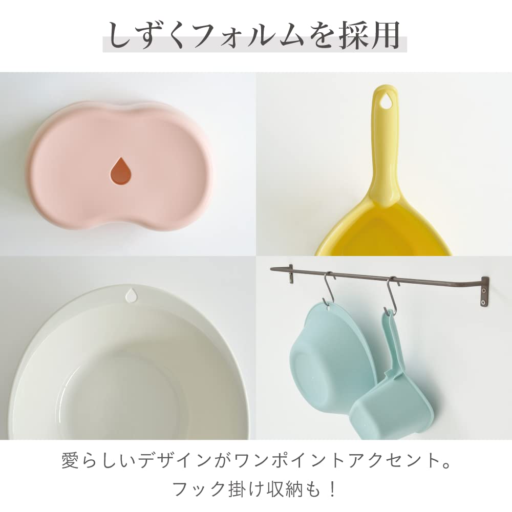 Fujiei Airy Drop Bath Chair, 30cm, Pink, Cute Drop-Shaped Design, Comfortable Seat, Antibacterial and Mold-Resistant