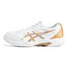 Asics Gel Rocket 11 'Weißgold' Sneaker 1071A106-100