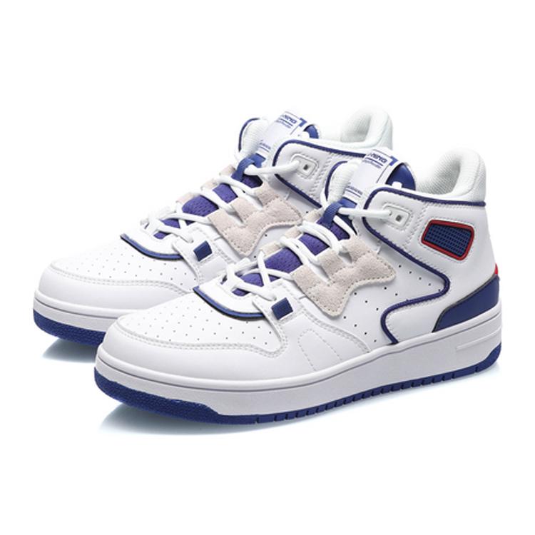New LiNing Attack 2020 Cushioning Anti Slip And Wear Resistant Mid Top Vintage Basketball Shoes Women's White Blue AGBQ116-1