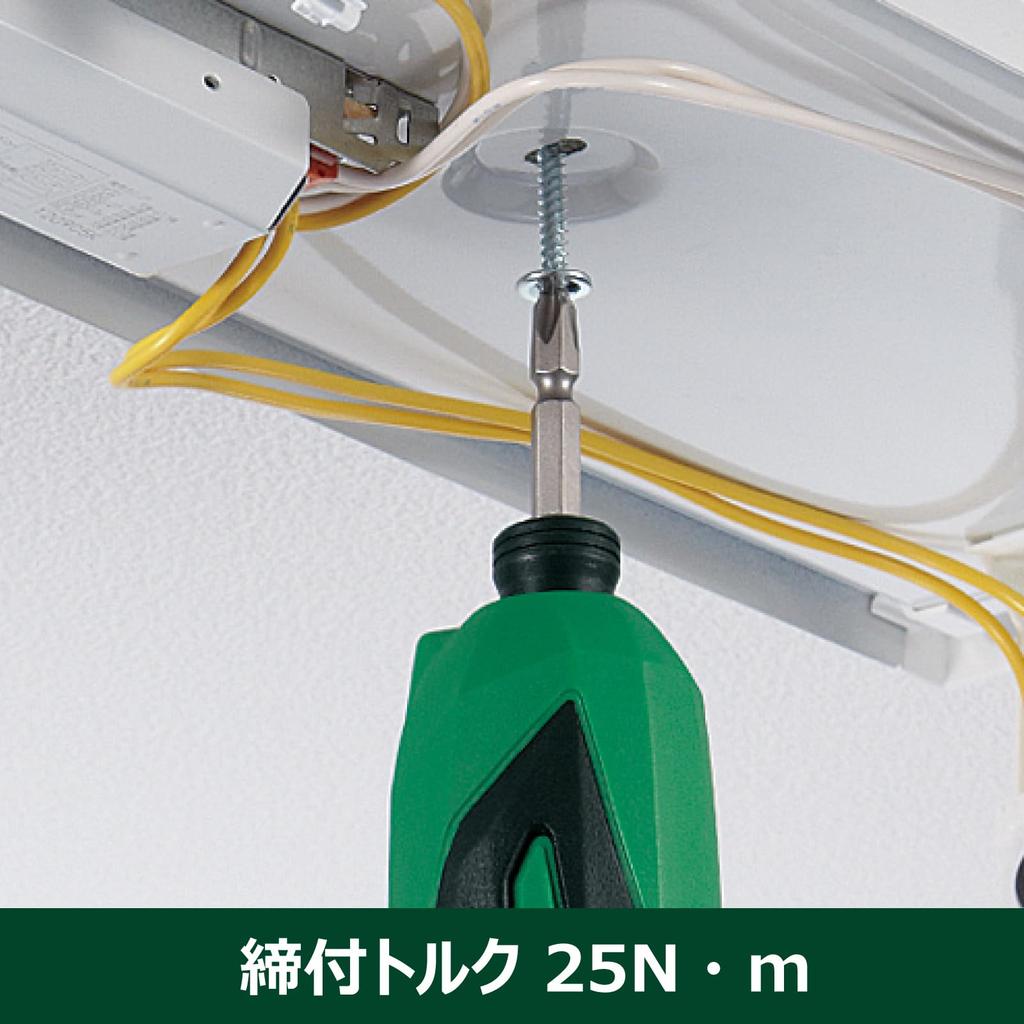 HiKOKI Hitachi Cordless Impact Battery and Charger Sold Body Only (formerly Koki) 7.2V Driver, Rechargeable, Separately, WH7DL(NN)