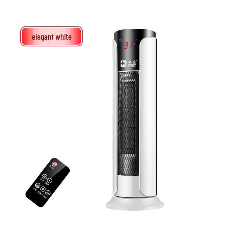 Camel Vertical Electric Bathroom Heater: Energy-Saving Hot Air Blower for Fast Heating