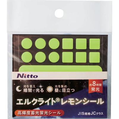 Nitto L Materials Taśma Fluorescencyjna Elklite Lemon Seal o Wysokiej Intensywności (Zestaw 3) Cytrynowo żółty
