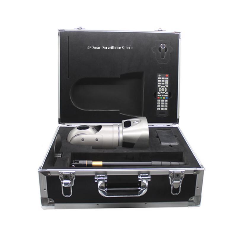 Portable 1080P HD 4G Surveillance System