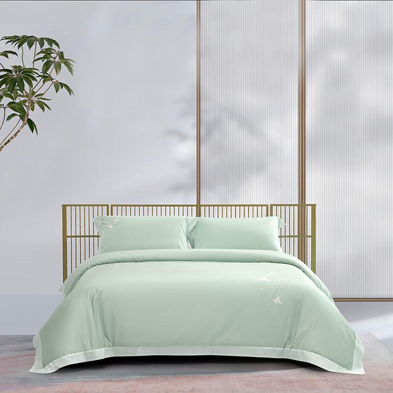 

Mercury Home Textiles Long-Staple Cotton 4-Piece Bedding Set