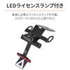 Daytona Dedicated Fender Eliminator Kit with LED License Plate Light Compliant with New Safety LED Fender Eliminator Kit 42169 YZF-R125 (23) &