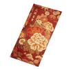 12Pcs Hot Stamping Chinese New Year Red Envelope Rectangular Thickened Red Packet Chinese Style Traditional Hongbao Kids Gift