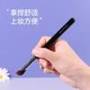 AME - Makeup Brush