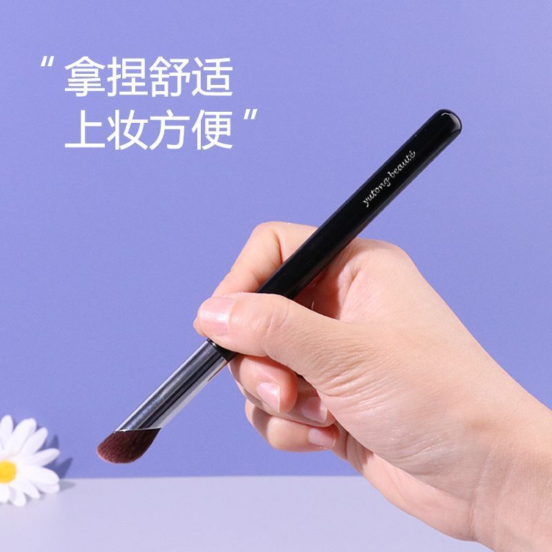 AME - Makeup Brush