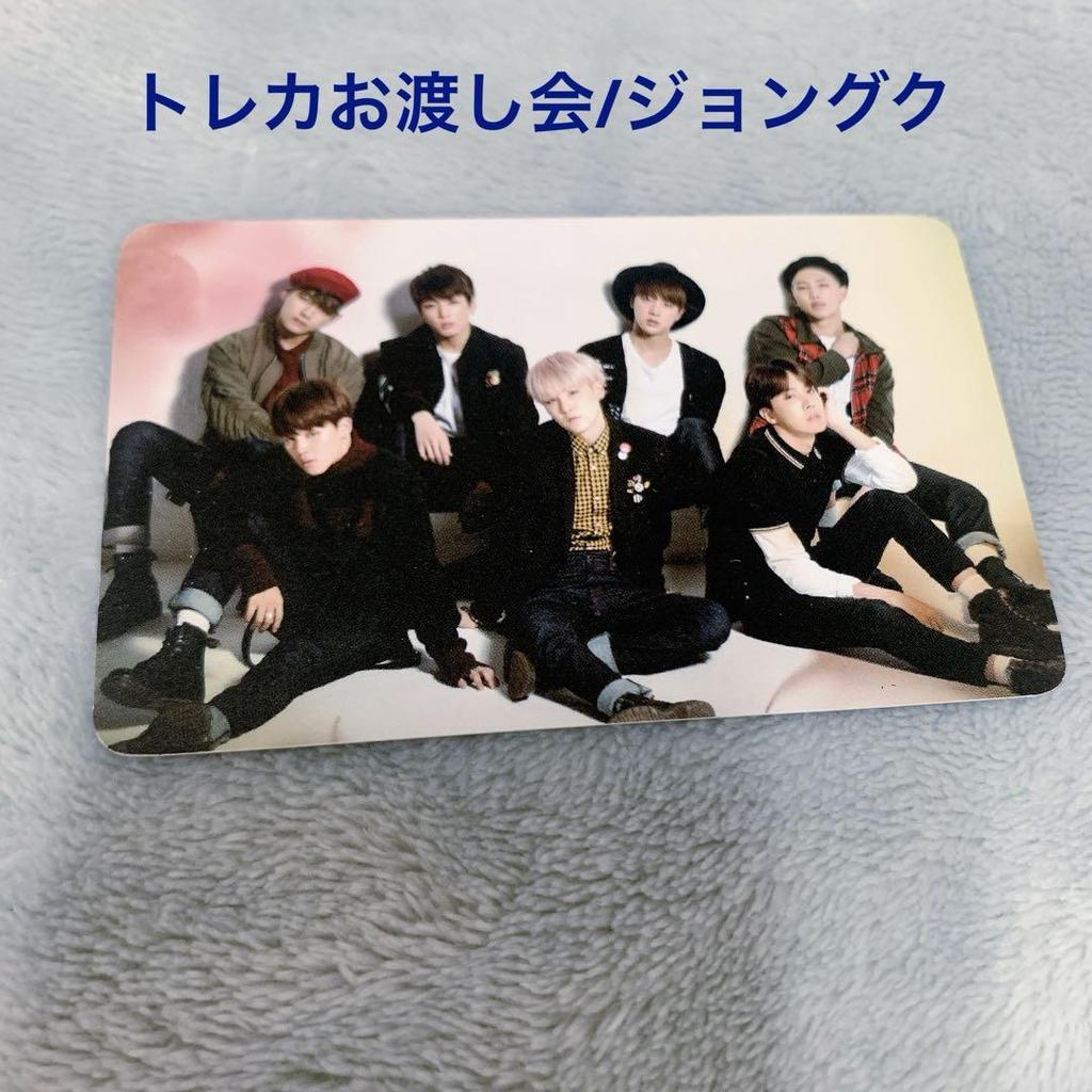 [USED] BTS Japanese Single "I NEED U" Release Commemoration Card Handout Event Trading Card
