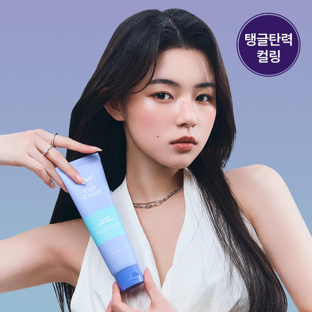Daleaf Glam Curl Cream 150ml (Tangle Elastic Wave)