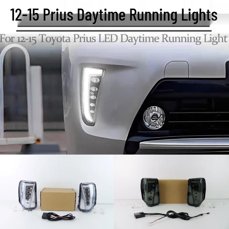 Daytime Running Light Upgrade for 2013-2015 Toyota Prius Front Bumper