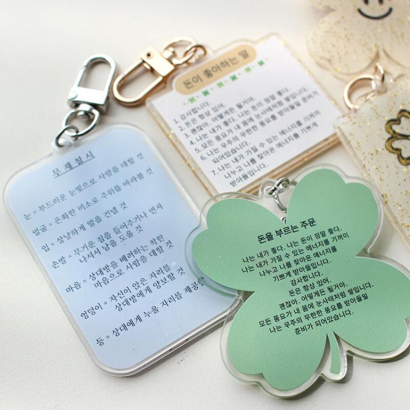 5 types of four-leaf clover keychains, good luck charms that bring in real money