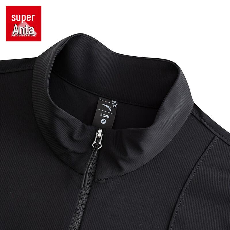 Anta Women's Classic Stand Collar Running Jacket