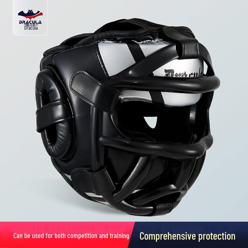 Dracula Boxing & Martial Arts Head Guard with Face Mask S (Kids)
