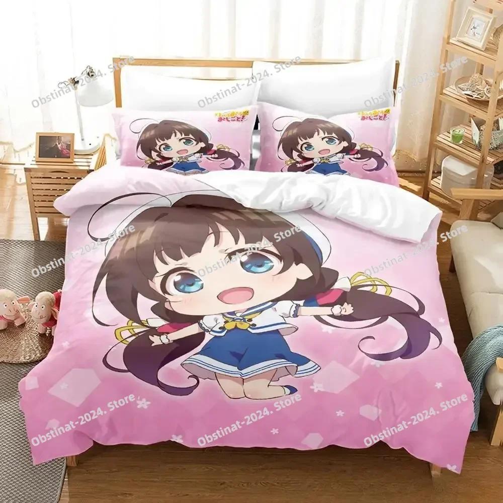 Kawaii Anime The Ryuo's Work Is Never Done Bedding Set Single Twin Full Queen King Size Bed Set Adult Kid Bedroom Duvetcover Set