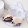 Bra Wash Bag Lingerie Laundry Mesh Bag Anti-Deformation Protective Washing Net for Machine