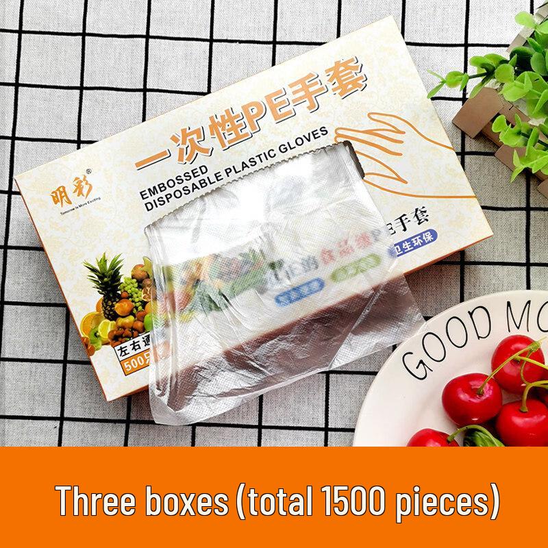 ZISIZ Disposable Food-Grade Plastic Gloves