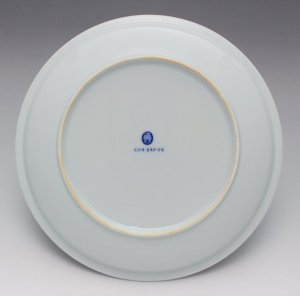 Arita Ware ZOA Daily 7-inch Plate KACHO OZ002