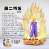 Dragon Ball JT Super Second Gohan Figure, Domineering Scene Gohan Animation Peripheral Saiyan Statue Ornament Model