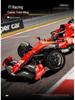 MG56-9 F1 Formula Racing Car Electric Building Blocks Toy Model