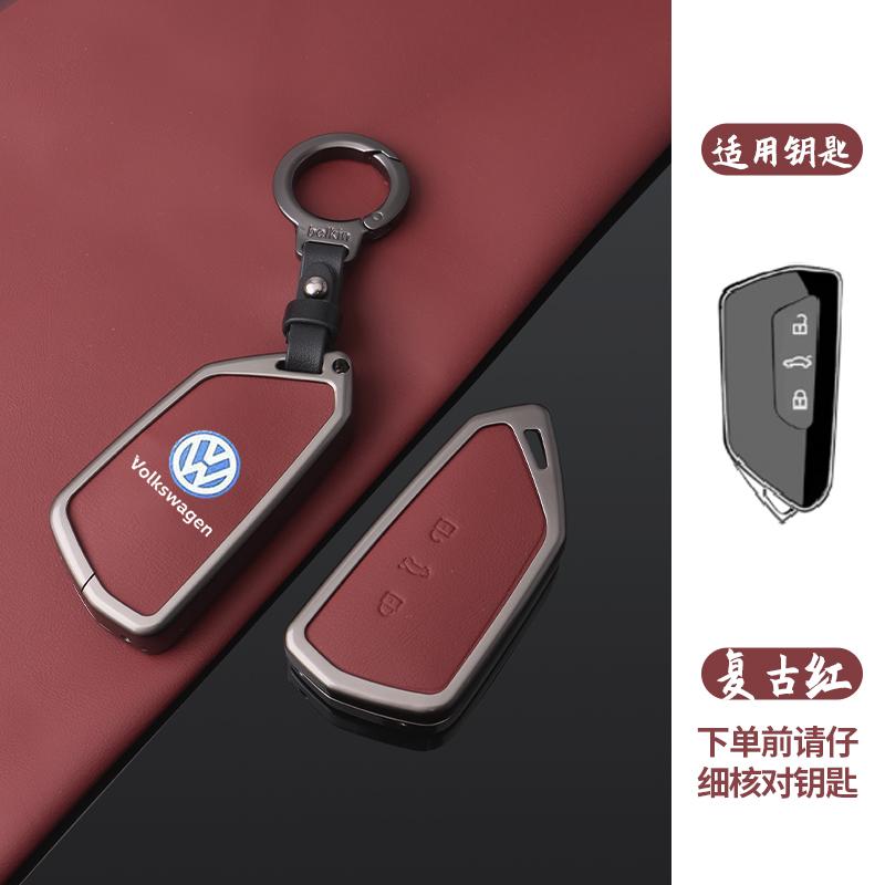 For VOLKSWAGEN VW Fashion Zinc Alloy Leather Car Remote Key Case Cover Shell Fob For VW Volkswagen Golf 8 2020 ID.3 ID.4 Cupra A