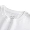 Anta Skate White Simple Round Neck Comfortable Short Sleeve Men Tops 152628120-3