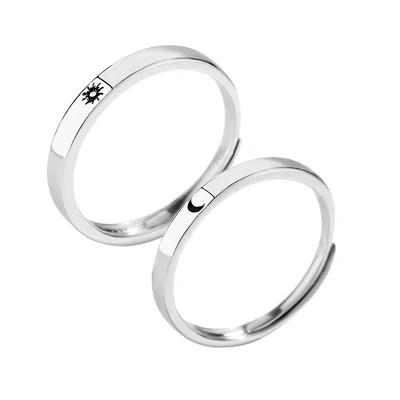 Couple's Sun, Moon And Star Open Ring
