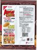 Yamazaki Nabisco Aerial Grilled Corn 70g x 10 bags