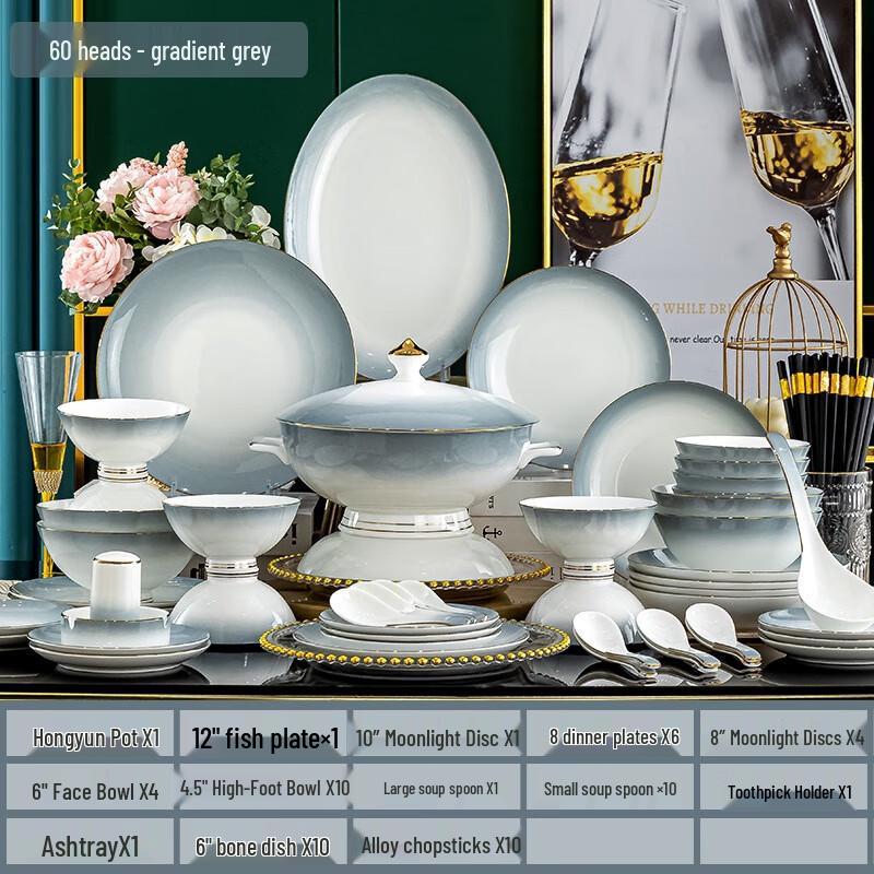 

JANLA Ceramic Dinnerware Set