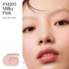 JOOCYEE - Mattes Puder Rouge - 4 Farben (205-208)