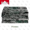 Huxin Digital Camouflage All-Weather Tarp
