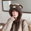 Cartoon Bear Ear Plush Knitted Hat Keep Warm Bear Ears Beanie Lovely Ear Protective Cap  For Women