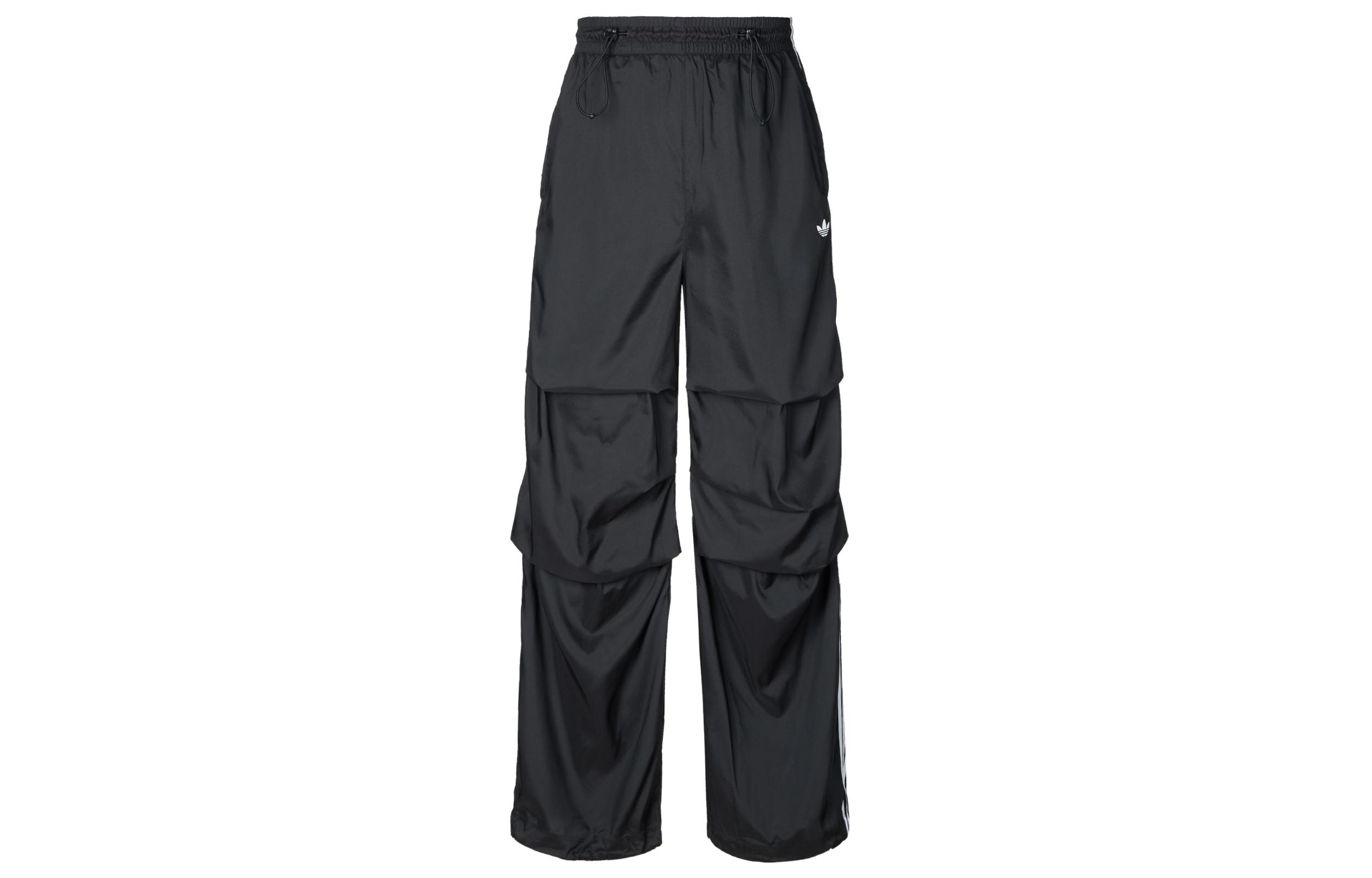 Adidas three-stripe drawstring trousers KE9790 M