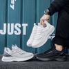 Men’s White Sports Shoes Casual Grey Lightweight Jogging Sneakers Tennis Shoes Black Basketball Shoes for Students Large Size 48 49 50