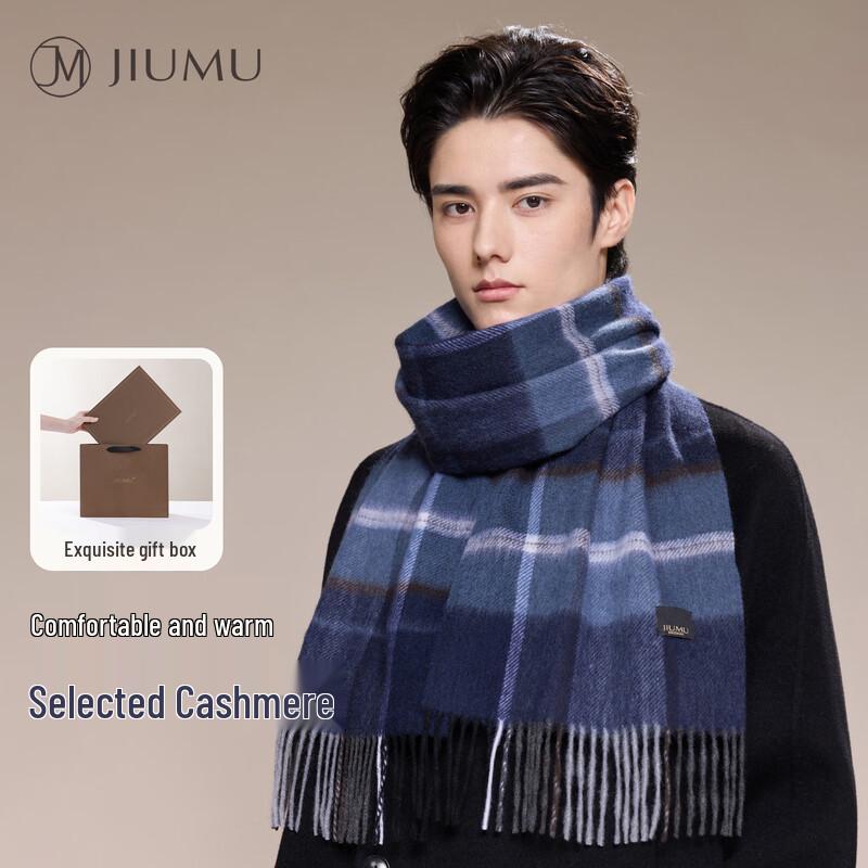

JIUMU Men s Cashmere Wool Blend Plaid Scarf
