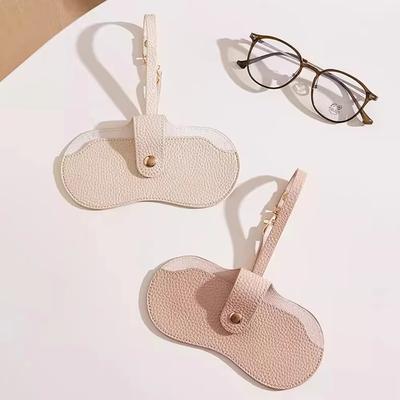 New Leather Glasses Bag Pouch Soft Eyeglasses Case Portable Simple Sunglasses Box