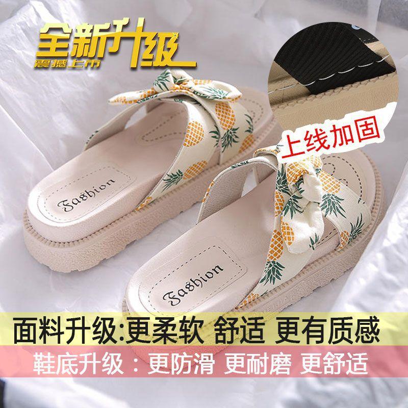

Thick-bottomed non-slip slippers for women s summer wear 2025 new fairy style with skirt one-word drag seaside beach cool slippers 40