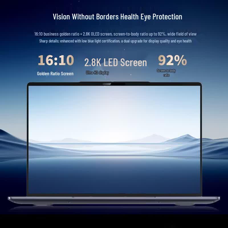 Great Wall N90F3 Domestic Trusted Computing Laptop (CN version)
