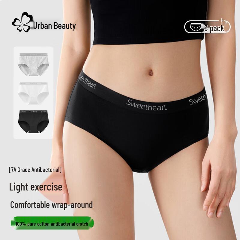

Urban Beauty Women s Pure Cotton Antibacterial Briefs (3-Pack) L (100-120 jin)