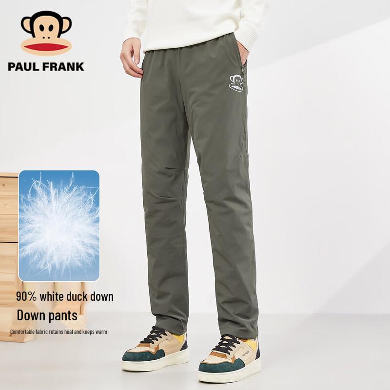 Paul Frank Men's Winter Down Casual Pants