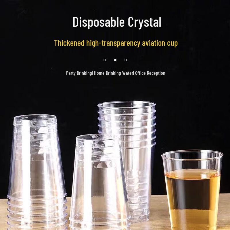 Yu Weikang 300mL Disposable Crystal Straight Cups