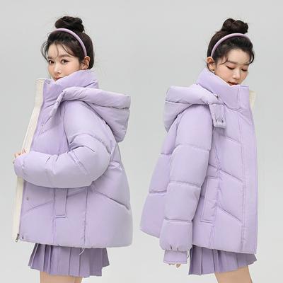 Down Cotton-padded Clothes Women's Winter New Short Short Men's Fashion Loose Hooded Color Matching Thickened Cotton-padded Jacket