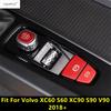 Buton P Start Stop Auto Frână de Mână Autocolante Secvențiale Accesorii Trim Cover Potrivit Pentru Volvo XC60 S60 XC90 S90 V90 2018 - 2024
