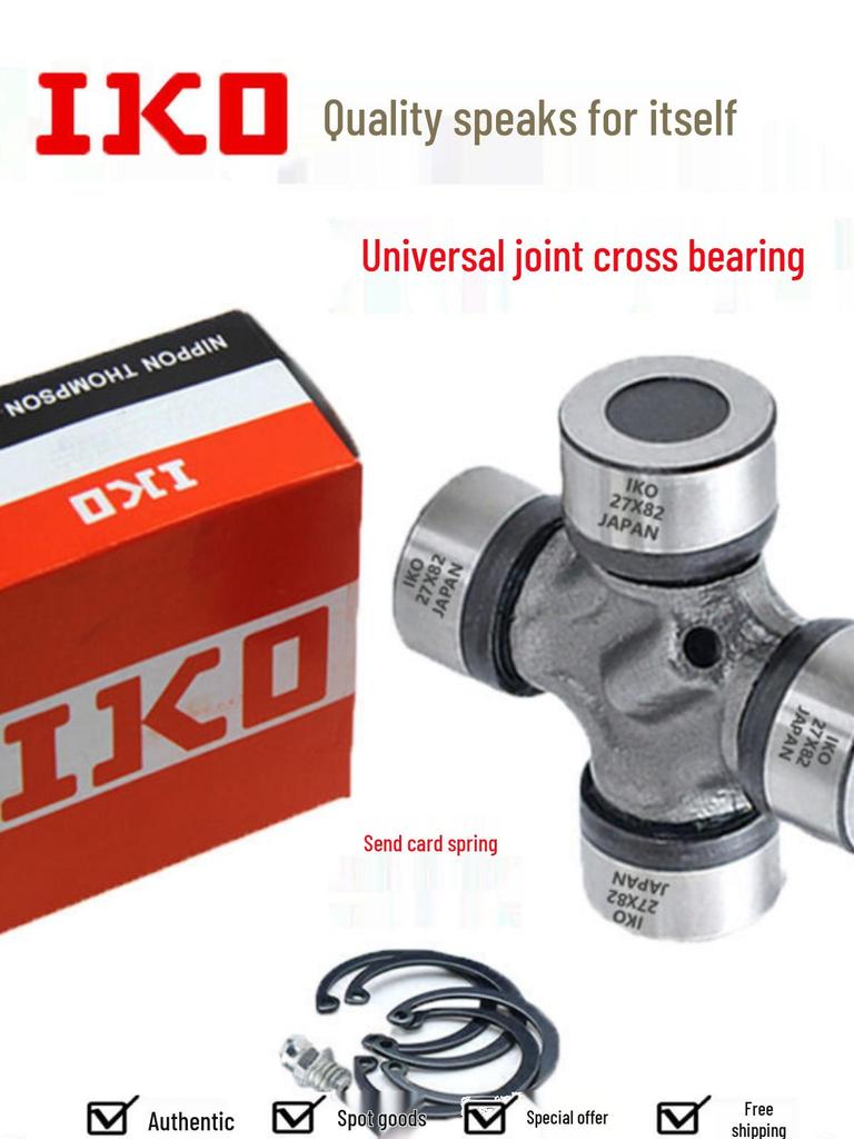 IKO Kreuzgelenk-Kreuzlager EQ140 CA141 39X118, CA1160K2 48X127 - Importiert Japanisch