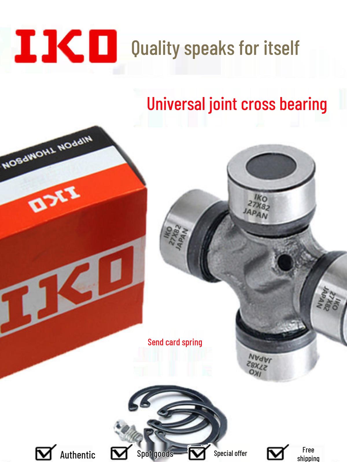 IKO Universal Joint Cross Bearing EQ140 CA141 39X118, CA1160K2 48X127 - Imported Japanese
