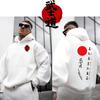 Bushido Printed Hoodies Harajuku Style High Quality Male Hooded Long Sleeve Pullover Japanese Urban Fashion Hoodie Streetwear