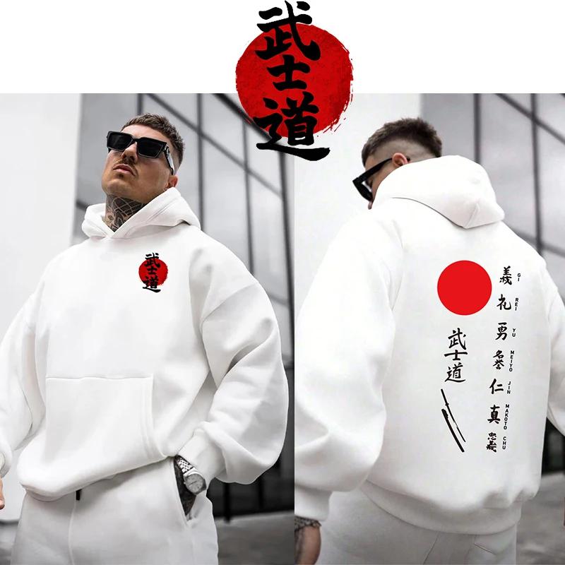 Bushido Printed Hoodies Harajuku Style High Quality Male Hooded Long Sleeve Pullover Japanese Urban Fashion Hoodie Streetwear
