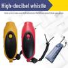 Sining Electronic Sports & Safety Whistle Set